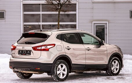 Nissan Qashqai, 2019 год, 1 535 000 рублей, 6 фотография