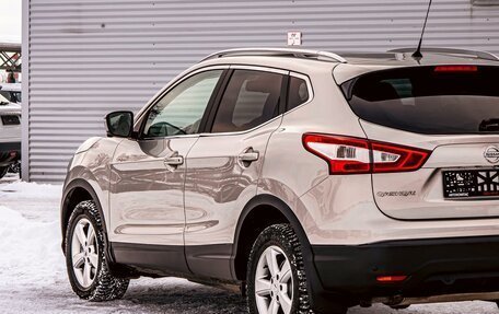 Nissan Qashqai, 2019 год, 1 535 000 рублей, 8 фотография