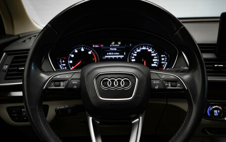 Audi Q5, 2018 год, 2 997 000 рублей, 10 фотография