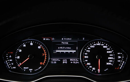 Audi Q5, 2018 год, 2 997 000 рублей, 11 фотография