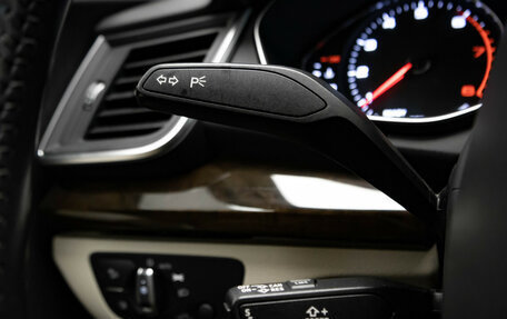 Audi Q5, 2018 год, 2 997 000 рублей, 12 фотография