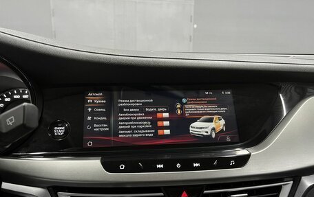 Changan CS35 Plus, 2019 год, 1 245 000 рублей, 17 фотография