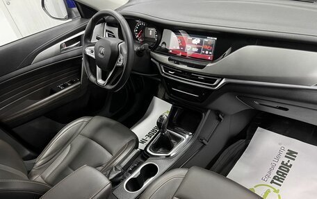 Changan CS35 Plus, 2019 год, 1 245 000 рублей, 14 фотография