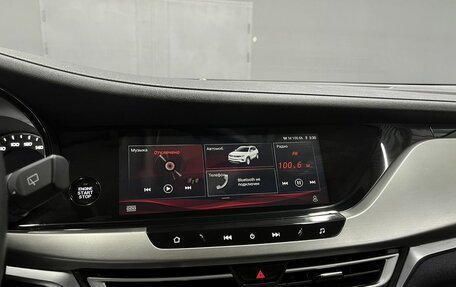 Changan CS35 Plus, 2019 год, 1 245 000 рублей, 16 фотография