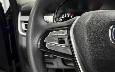 Changan CS35 Plus, 2019 год, 1 245 000 рублей, 21 фотография