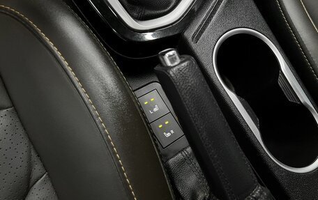 Changan CS35 Plus, 2019 год, 1 245 000 рублей, 20 фотография