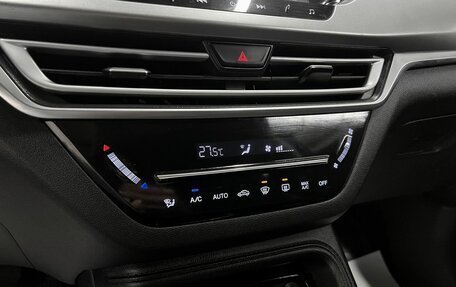 Changan CS35 Plus, 2019 год, 1 245 000 рублей, 19 фотография