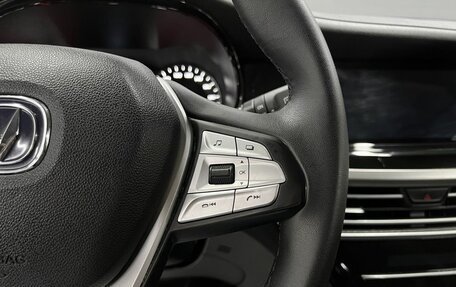 Changan CS35 Plus, 2019 год, 1 245 000 рублей, 22 фотография