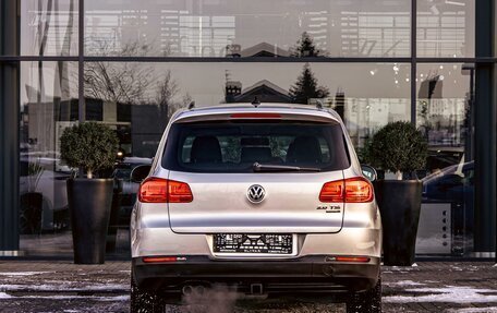 Volkswagen Tiguan I, 2016 год, 1 645 000 рублей, 5 фотография