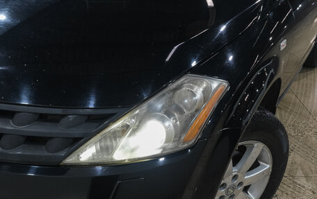 Nissan Murano, 2007 год, 849 000 рублей, 9 фотография