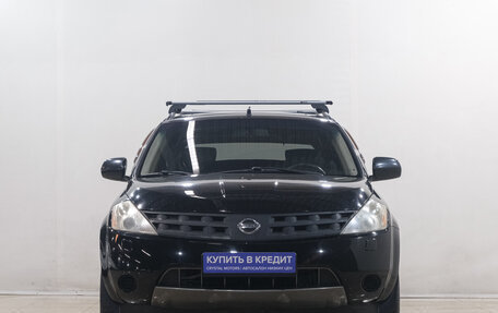 Nissan Murano, 2007 год, 849 000 рублей, 2 фотография