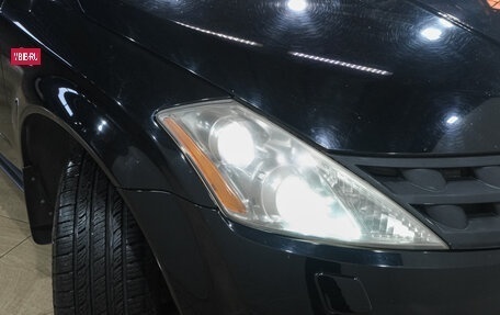 Nissan Murano, 2007 год, 849 000 рублей, 8 фотография