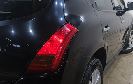 Nissan Murano, 2007 год, 849 000 рублей, 11 фотография