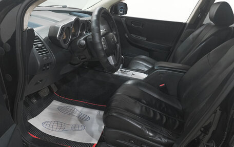 Nissan Murano, 2007 год, 849 000 рублей, 13 фотография