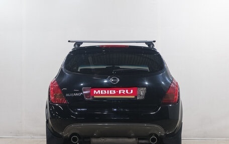 Nissan Murano, 2007 год, 849 000 рублей, 6 фотография