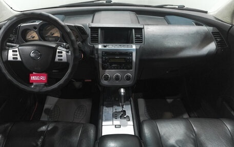 Nissan Murano, 2007 год, 849 000 рублей, 15 фотография