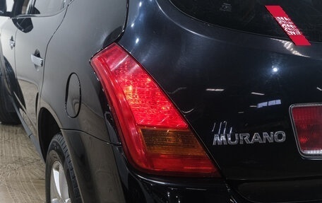 Nissan Murano, 2007 год, 849 000 рублей, 10 фотография