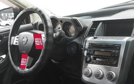 Nissan Murano, 2007 год, 849 000 рублей, 16 фотография