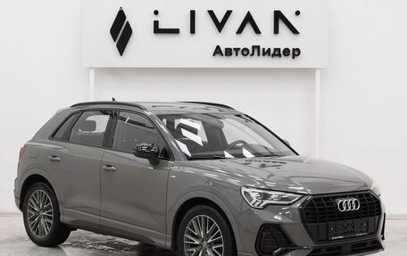 Audi Q3, 2019 год, 2 205 000 рублей, 1 фотография