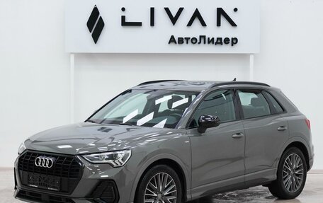 Audi Q3, 2019 год, 2 205 000 рублей, 3 фотография