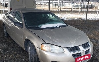 Dodge Stratus II, 2004 год, 140 000 рублей, 1 фотография