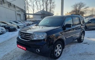 Honda Pilot III рестайлинг, 2012 год, 2 169 000 рублей, 1 фотография