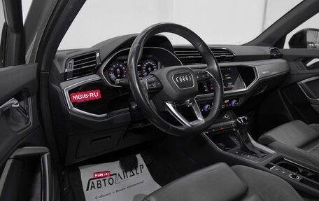 Audi Q3, 2019 год, 2 205 000 рублей, 9 фотография