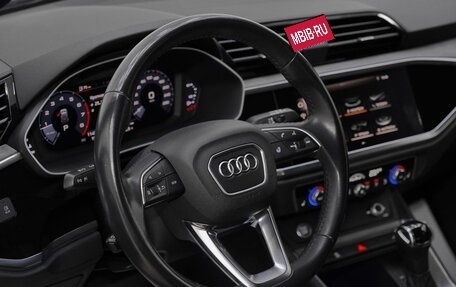 Audi Q3, 2019 год, 2 205 000 рублей, 11 фотография