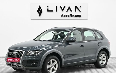 Audi Q5, 2010 год, 1 075 000 рублей, 3 фотография