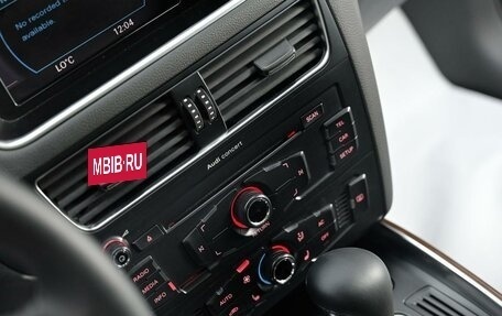 Audi Q5, 2010 год, 1 075 000 рублей, 15 фотография