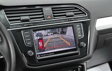 Volkswagen Tiguan II, 2017 год, 1 705 000 рублей, 12 фотография