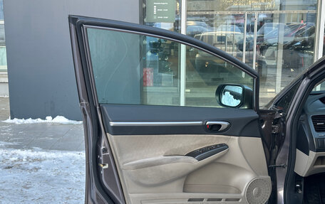 Honda Civic VIII, 2010 год, 699 000 рублей, 9 фотография