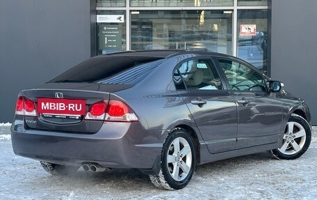 Honda Civic VIII, 2010 год, 699 000 рублей, 6 фотография