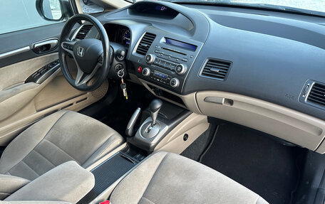 Honda Civic VIII, 2010 год, 699 000 рублей, 17 фотография