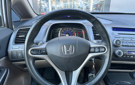 Honda Civic VIII, 2010 год, 699 000 рублей, 14 фотография