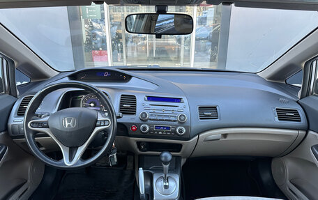 Honda Civic VIII, 2010 год, 699 000 рублей, 16 фотография