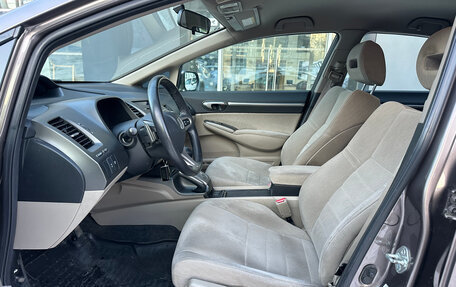 Honda Civic VIII, 2010 год, 699 000 рублей, 10 фотография