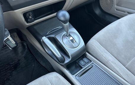 Honda Civic VIII, 2010 год, 699 000 рублей, 11 фотография