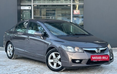 Honda Civic VIII, 2010 год, 699 000 рублей, 4 фотография