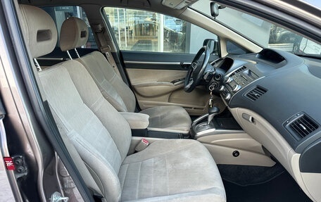 Honda Civic VIII, 2010 год, 699 000 рублей, 18 фотография