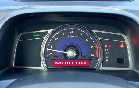 Honda Civic VIII, 2010 год, 699 000 рублей, 15 фотография