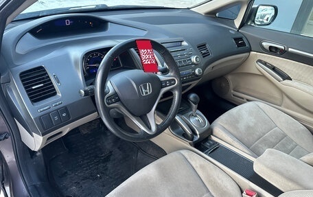 Honda Civic VIII, 2010 год, 699 000 рублей, 12 фотография