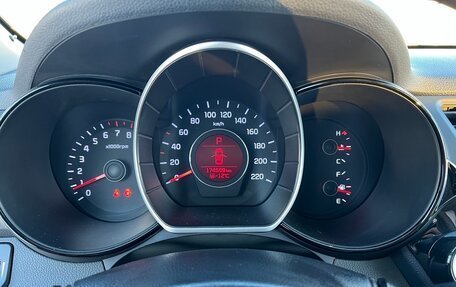 KIA Rio III рестайлинг, 2017 год, 1 250 000 рублей, 5 фотография