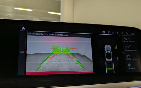 BMW Z4, 2022 год, 6 650 000 рублей, 29 фотография