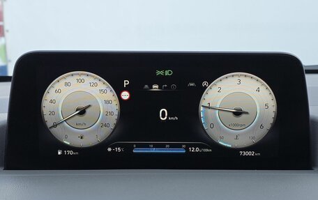 Hyundai Staria, 2022 год, 5 200 000 рублей, 14 фотография