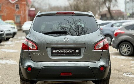 Nissan Qashqai+2 I, 2011 год, 1 399 990 рублей, 5 фотография