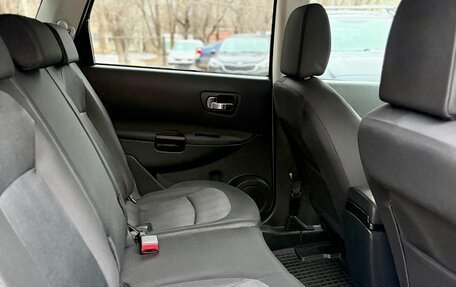 Nissan Qashqai+2 I, 2011 год, 1 399 990 рублей, 13 фотография