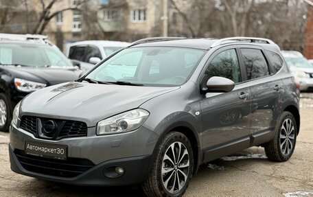 Nissan Qashqai+2 I, 2011 год, 1 399 990 рублей, 3 фотография