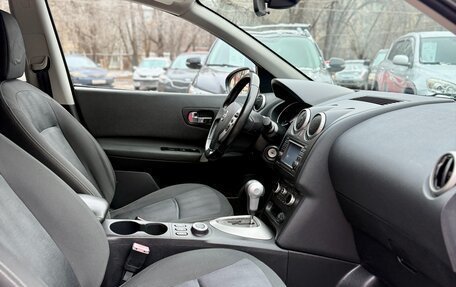 Nissan Qashqai+2 I, 2011 год, 1 399 990 рублей, 14 фотография