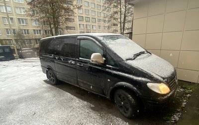 Mercedes-Benz Vito, 2010 год, 1 700 000 рублей, 1 фотография